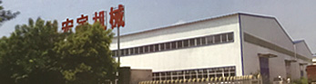 Jiaozuo Hongyu mechanical equipment Co. Ltd.